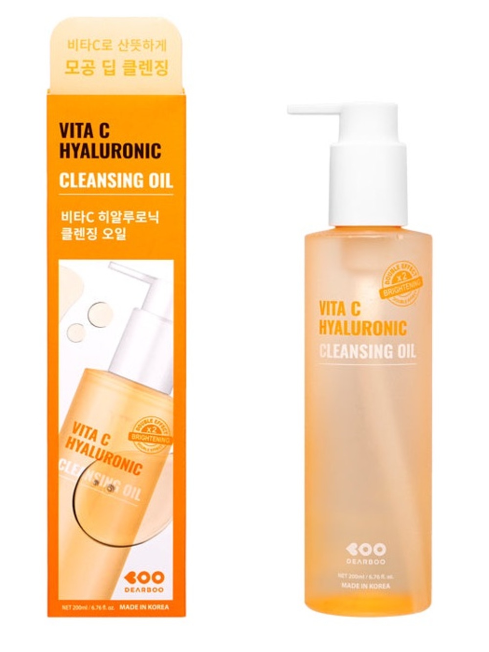 Vita C Dearboo Korean Hyaluronic Cleansing Oil 6.67 oz NIB